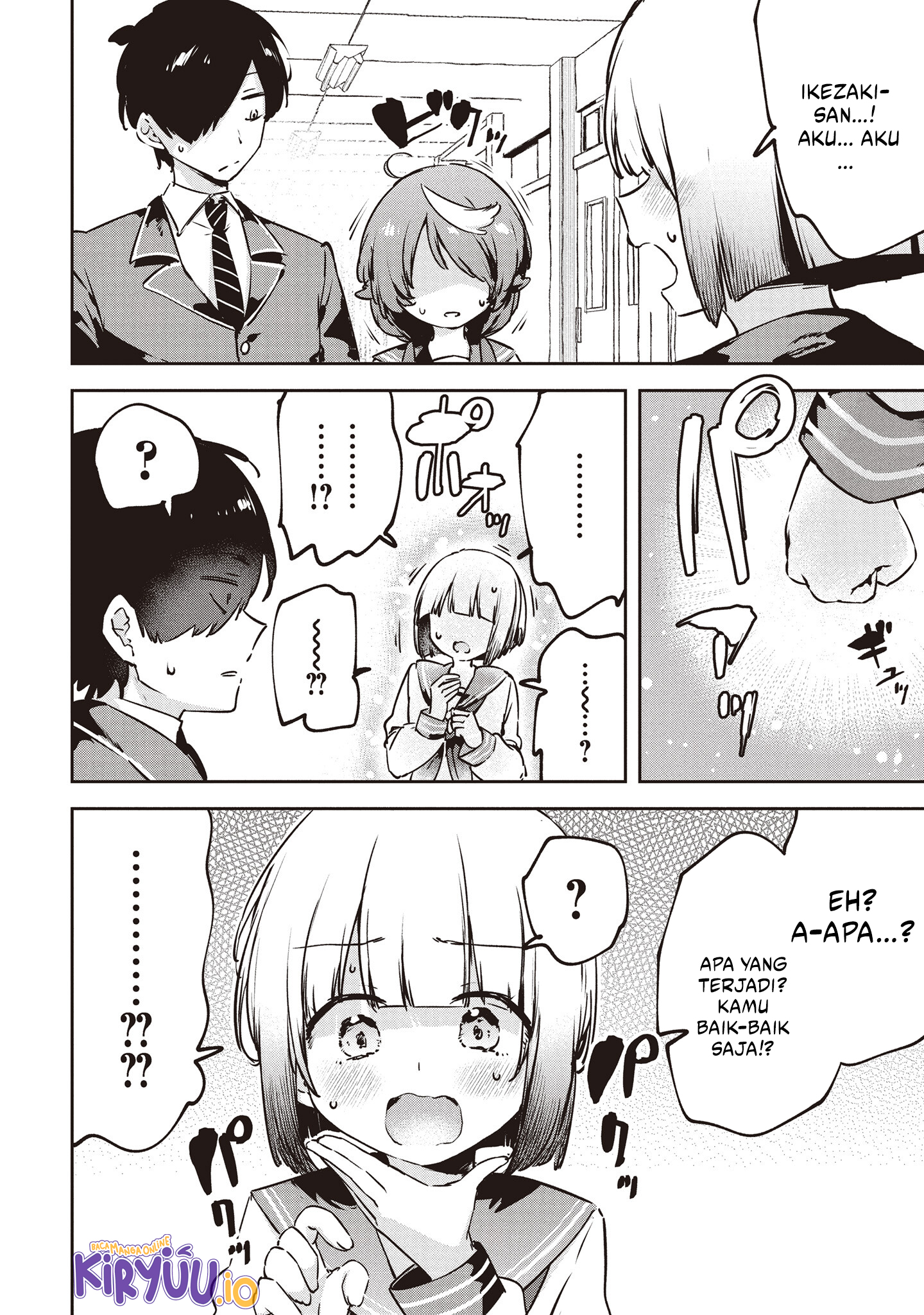 CMYK – Sameda Kazuou wa Chuunibyou ga Naosenai Chapter 5 Image 12