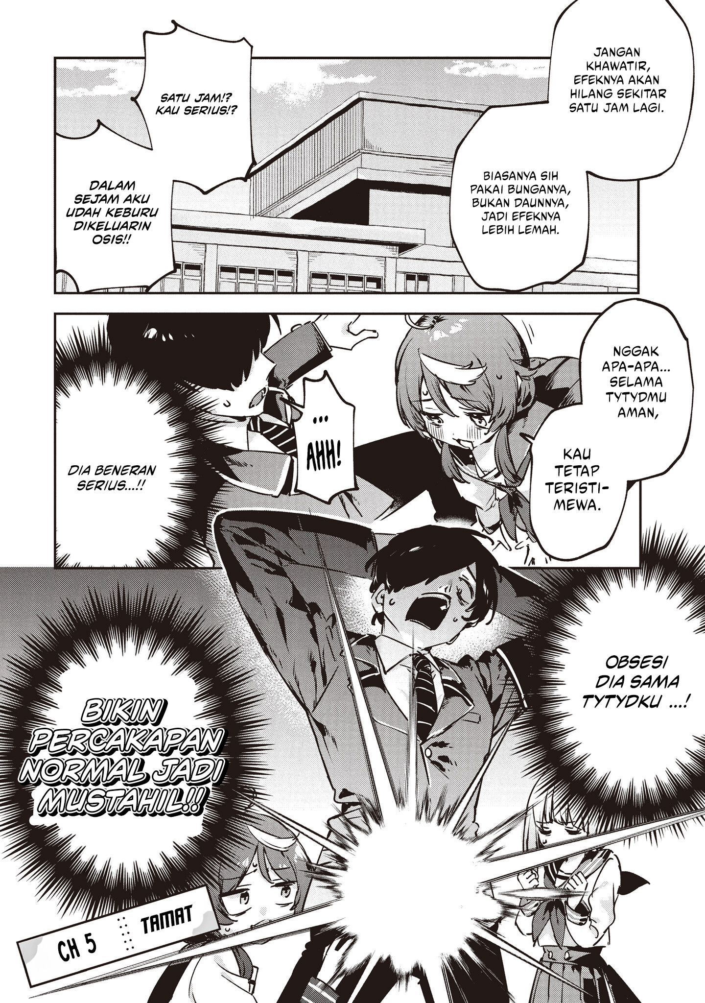 CMYK – Sameda Kazuou wa Chuunibyou ga Naosenai Chapter 5 Image 14