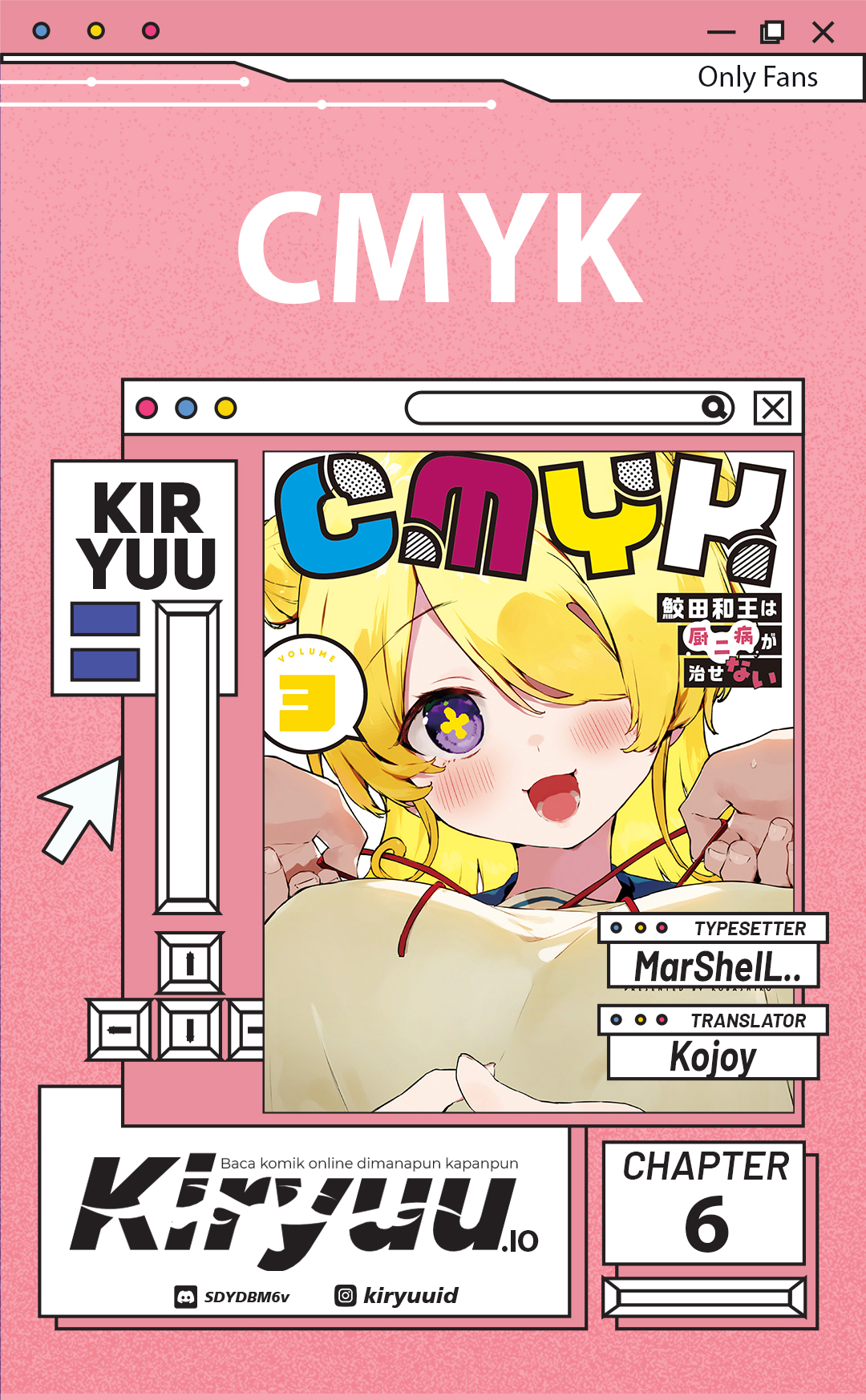 CMYK – Sameda Kazuou wa Chuunibyou ga Naosenai Chapter 6 Image 0