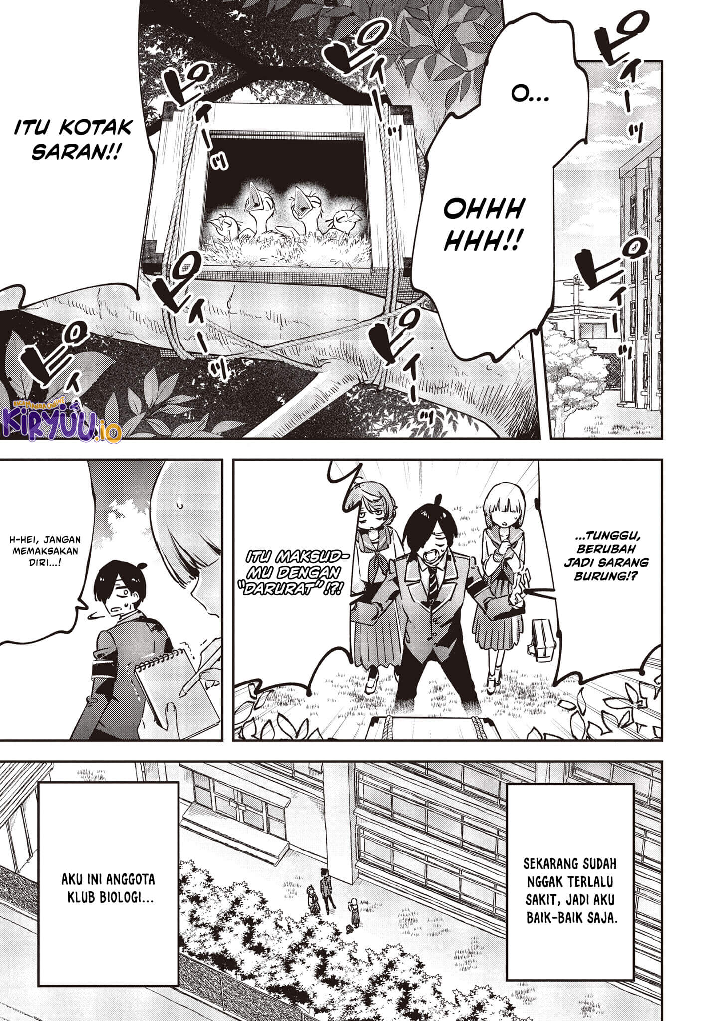 CMYK – Sameda Kazuou wa Chuunibyou ga Naosenai Chapter 6 Image 3