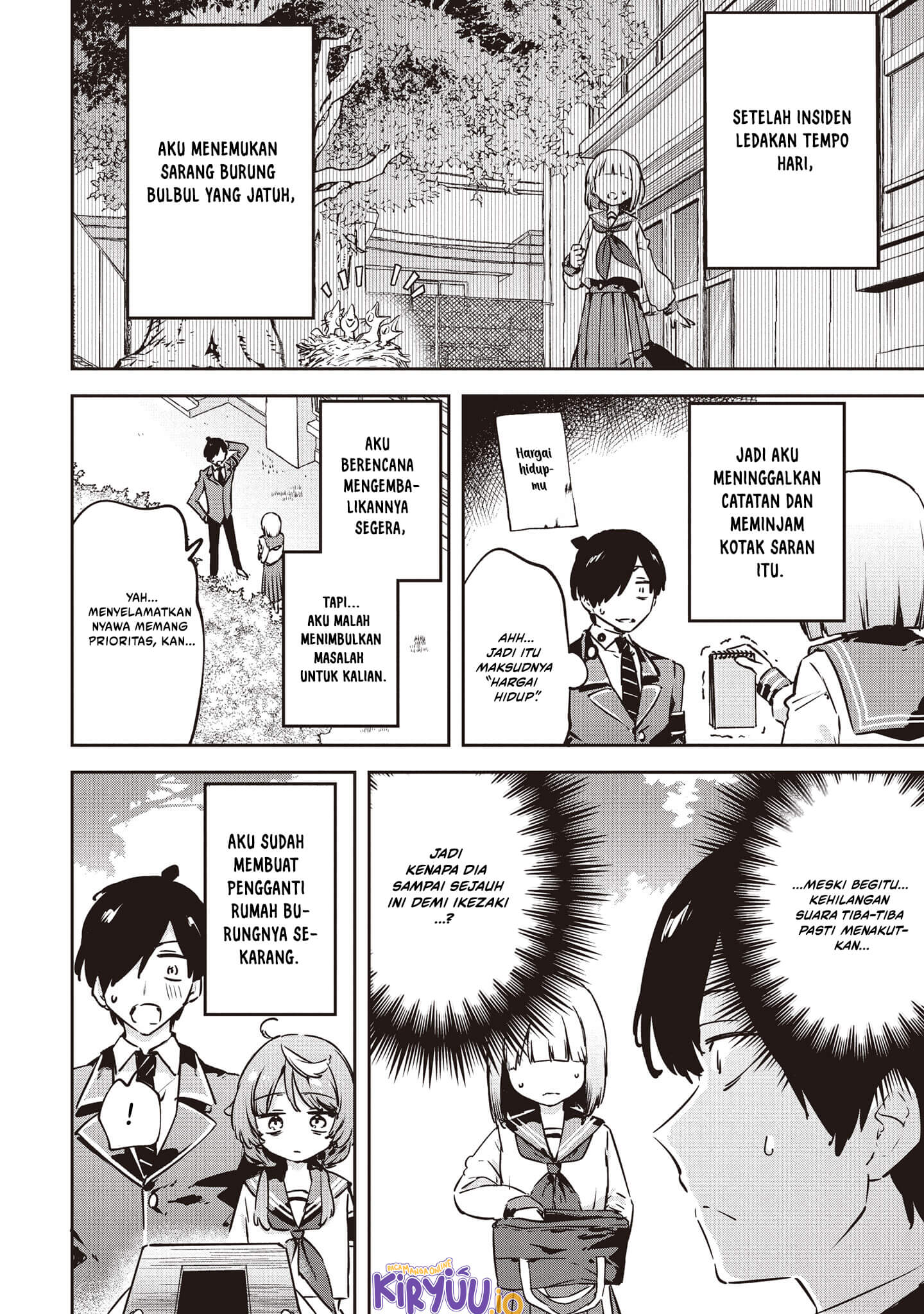 CMYK – Sameda Kazuou wa Chuunibyou ga Naosenai Chapter 6 Image 4