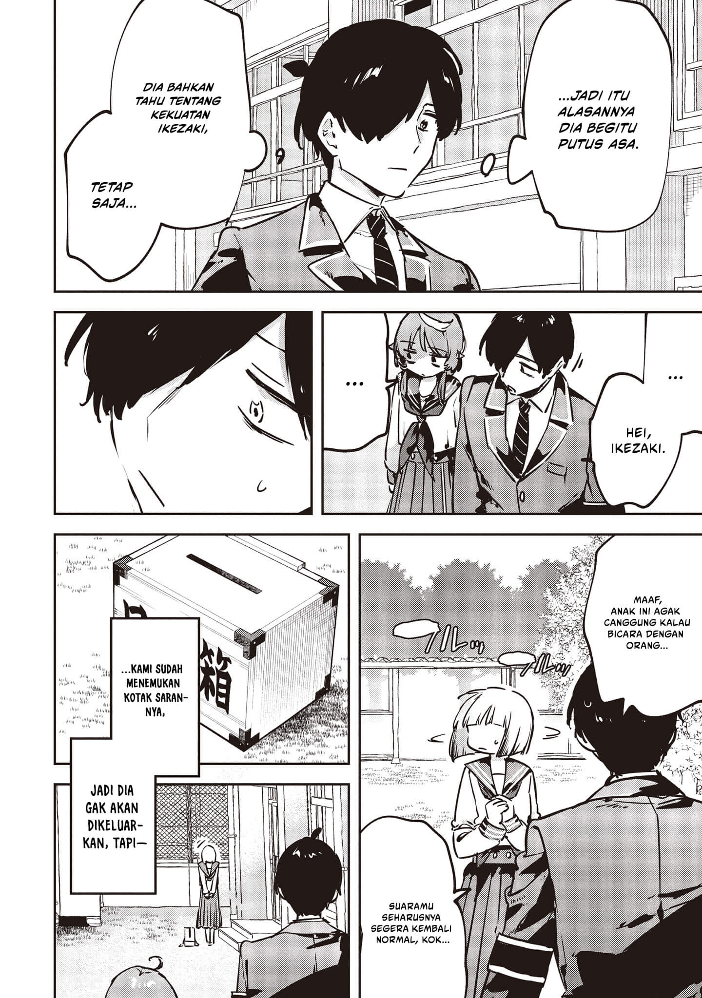 CMYK – Sameda Kazuou wa Chuunibyou ga Naosenai Chapter 6 Image 8