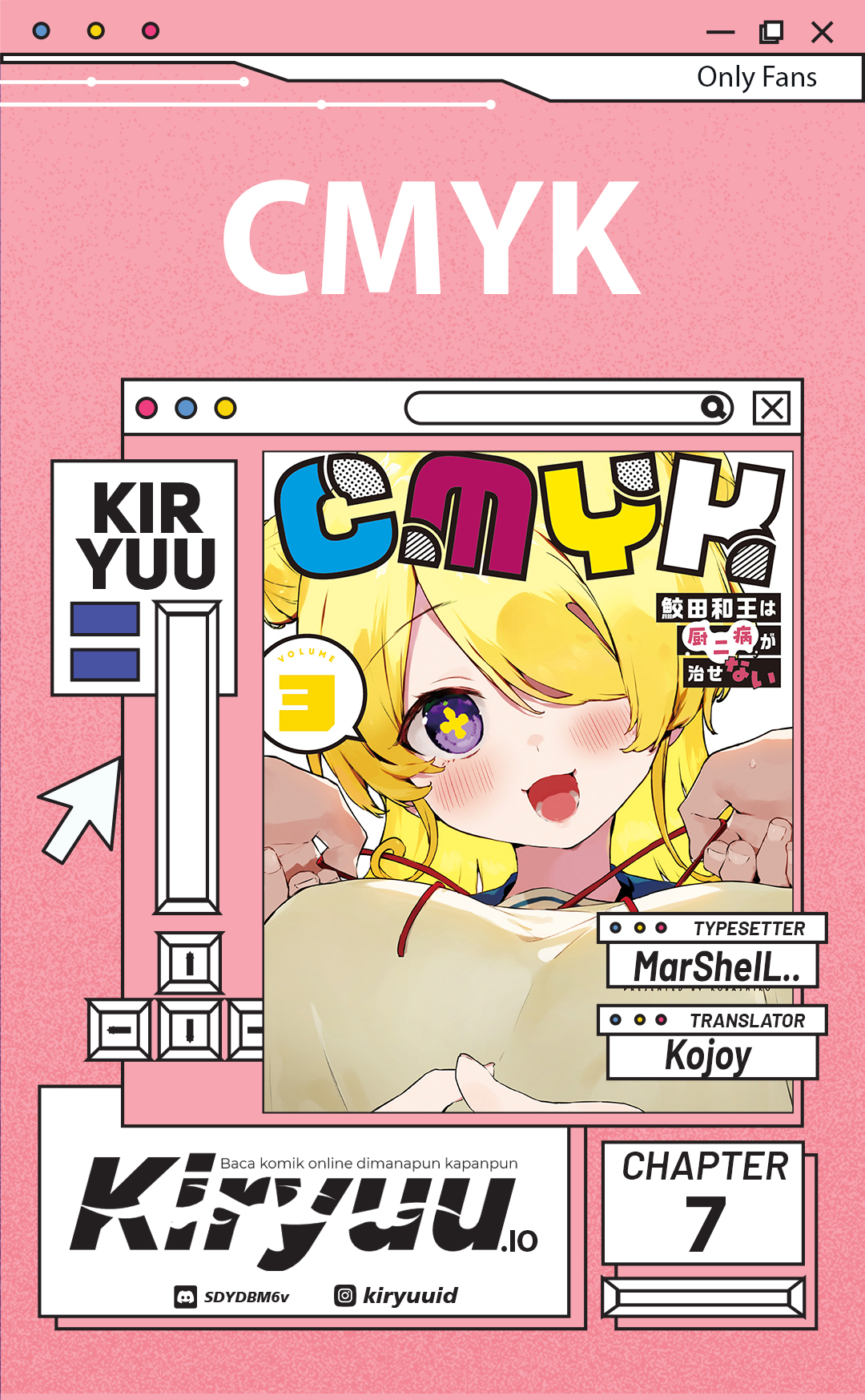 CMYK – Sameda Kazuou wa Chuunibyou ga Naosenai Chapter 7 Image 0