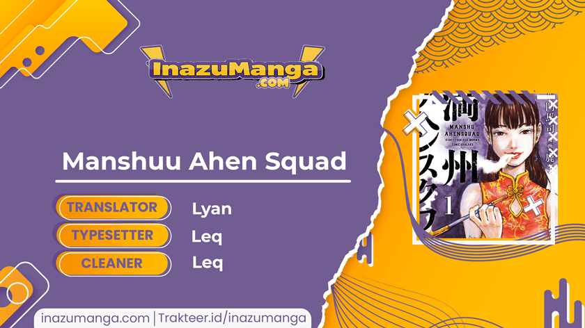 Manshuu Ahen Squad Chapter 02 Image 0