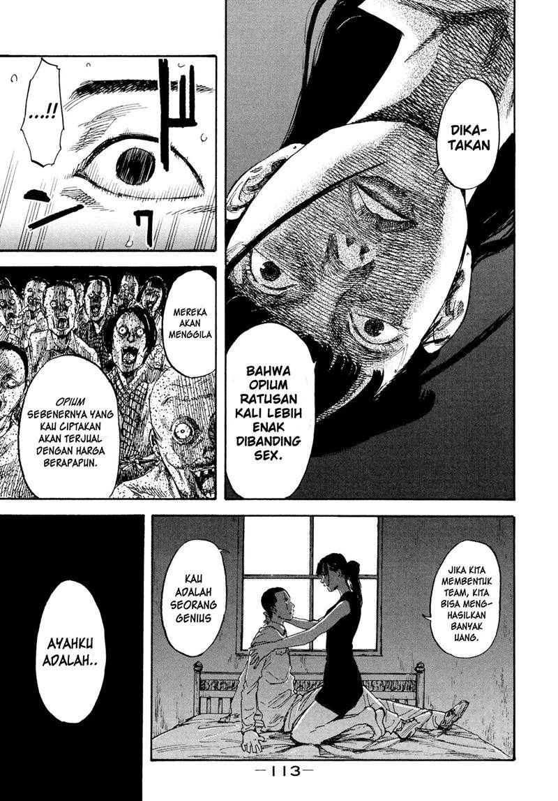 Manshuu Ahen Squad Chapter 03 Image 5