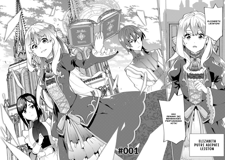 Buchigire Reijou wa Houfuku wo Chikaimashita. ~Madousho no Chikara de Sokoku wo Tataki Tsubushimasu~ Chapter 01 Image 5