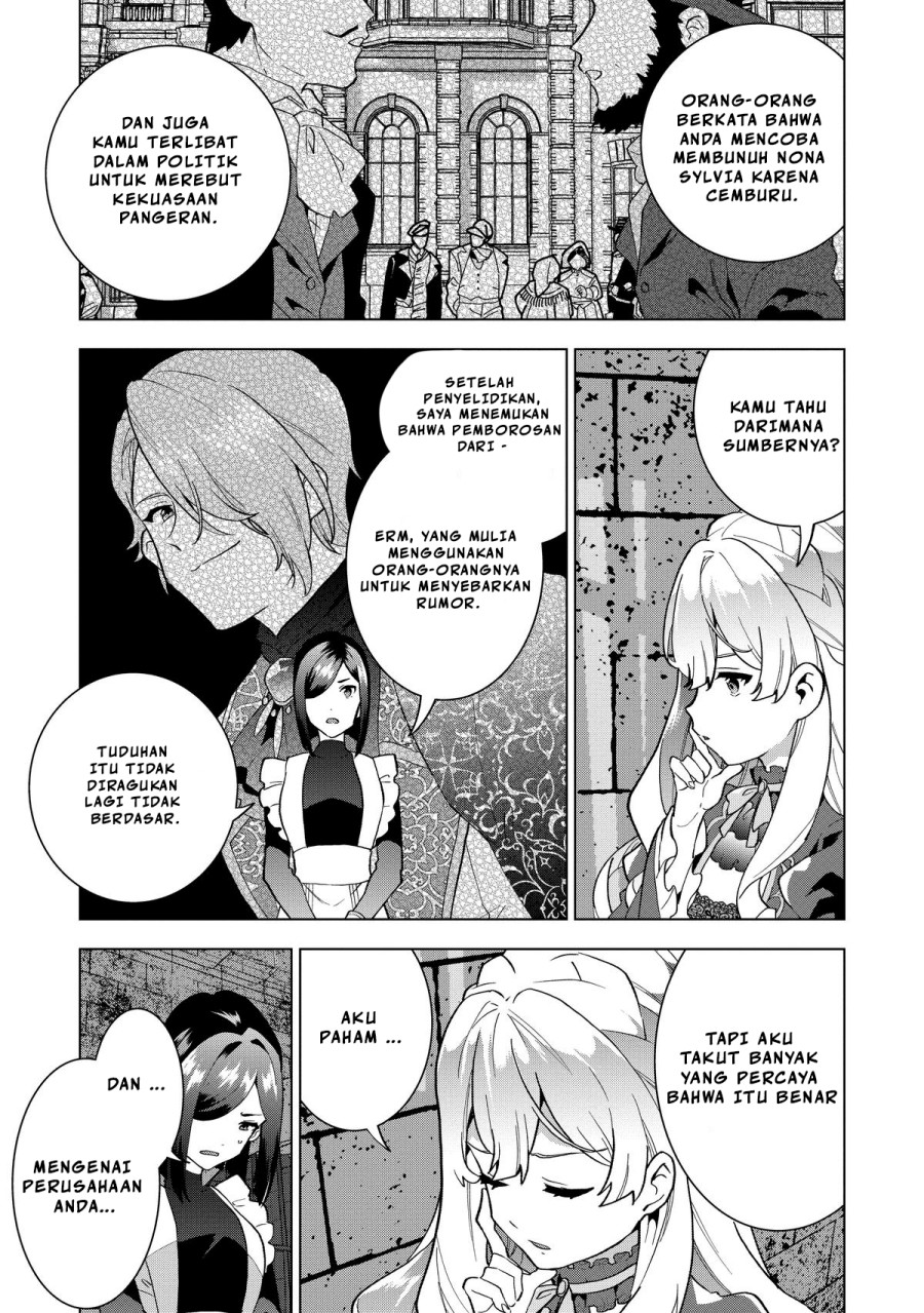 Buchigire Reijou wa Houfuku wo Chikaimashita. ~Madousho no Chikara de Sokoku wo Tataki Tsubushimasu~ Chapter 01 Image 15