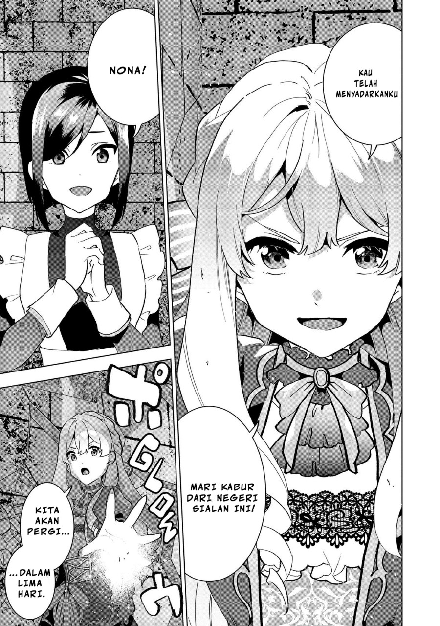 Buchigire Reijou wa Houfuku wo Chikaimashita. ~Madousho no Chikara de Sokoku wo Tataki Tsubushimasu~ Chapter 01 Image 21