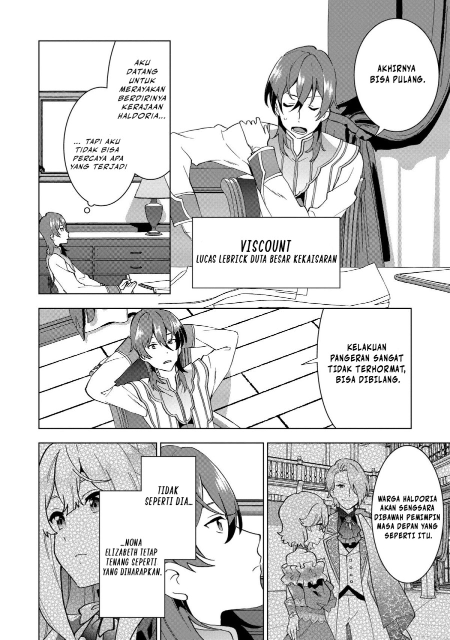 Buchigire Reijou wa Houfuku wo Chikaimashita. ~Madousho no Chikara de Sokoku wo Tataki Tsubushimasu~ Chapter 01 Image 29