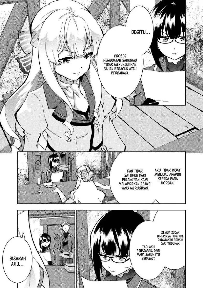 Buchigire Reijou wa Houfuku wo Chikaimashita. ~Madousho no Chikara de Sokoku wo Tataki Tsubushimasu~ Chapter 04 Image 3