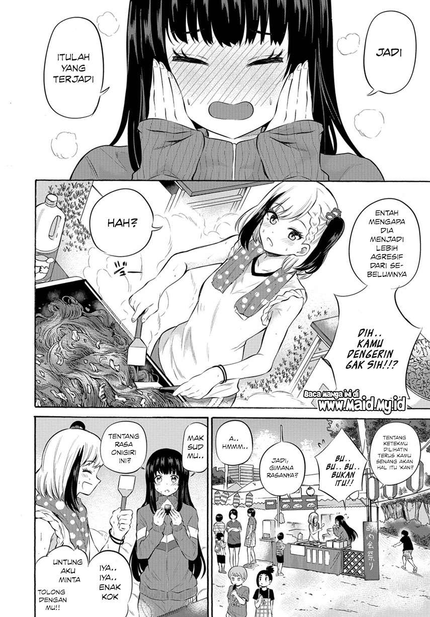 Misetagari no Tsuyuno-chan Chapter 06 Image 9