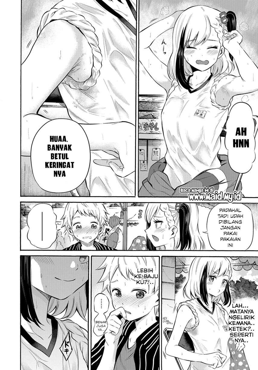 Misetagari no Tsuyuno-chan Chapter 06 Image 17