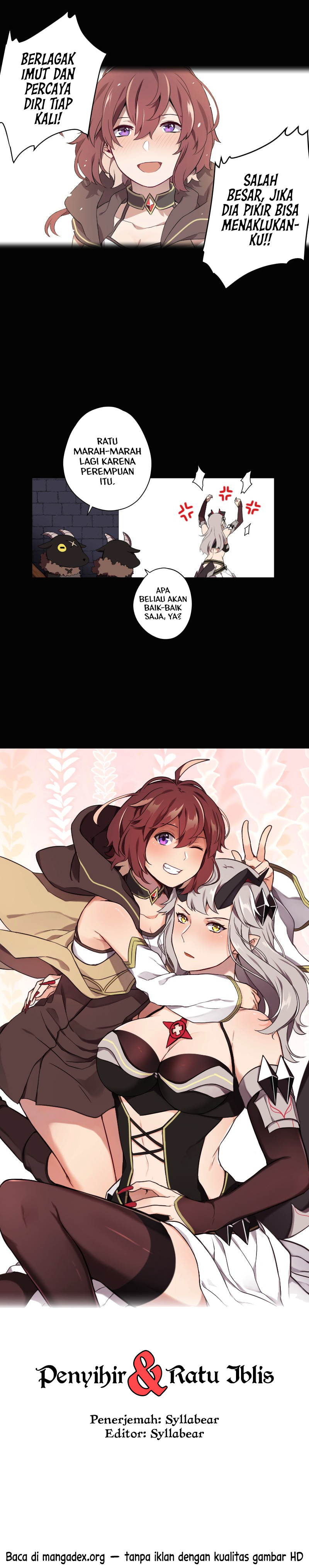 Mage & Demon Queen Chapter 1 Image 6