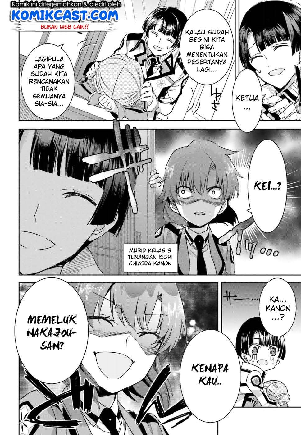 Mahouka Koukou no Rettousei: Steeplchase-hen Chapter 01 Image 29