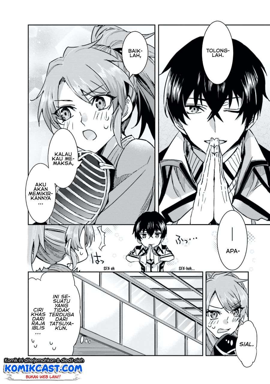 Mahouka Koukou no Rettousei: Steeplchase-hen Chapter 03 Image 16