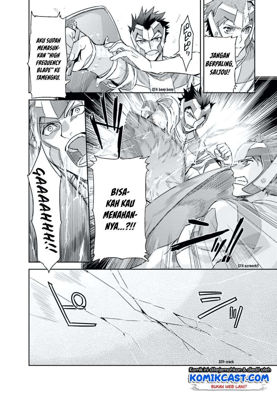 Mahouka Koukou no Rettousei: Steeplchase-hen Chapter 04 Image 8