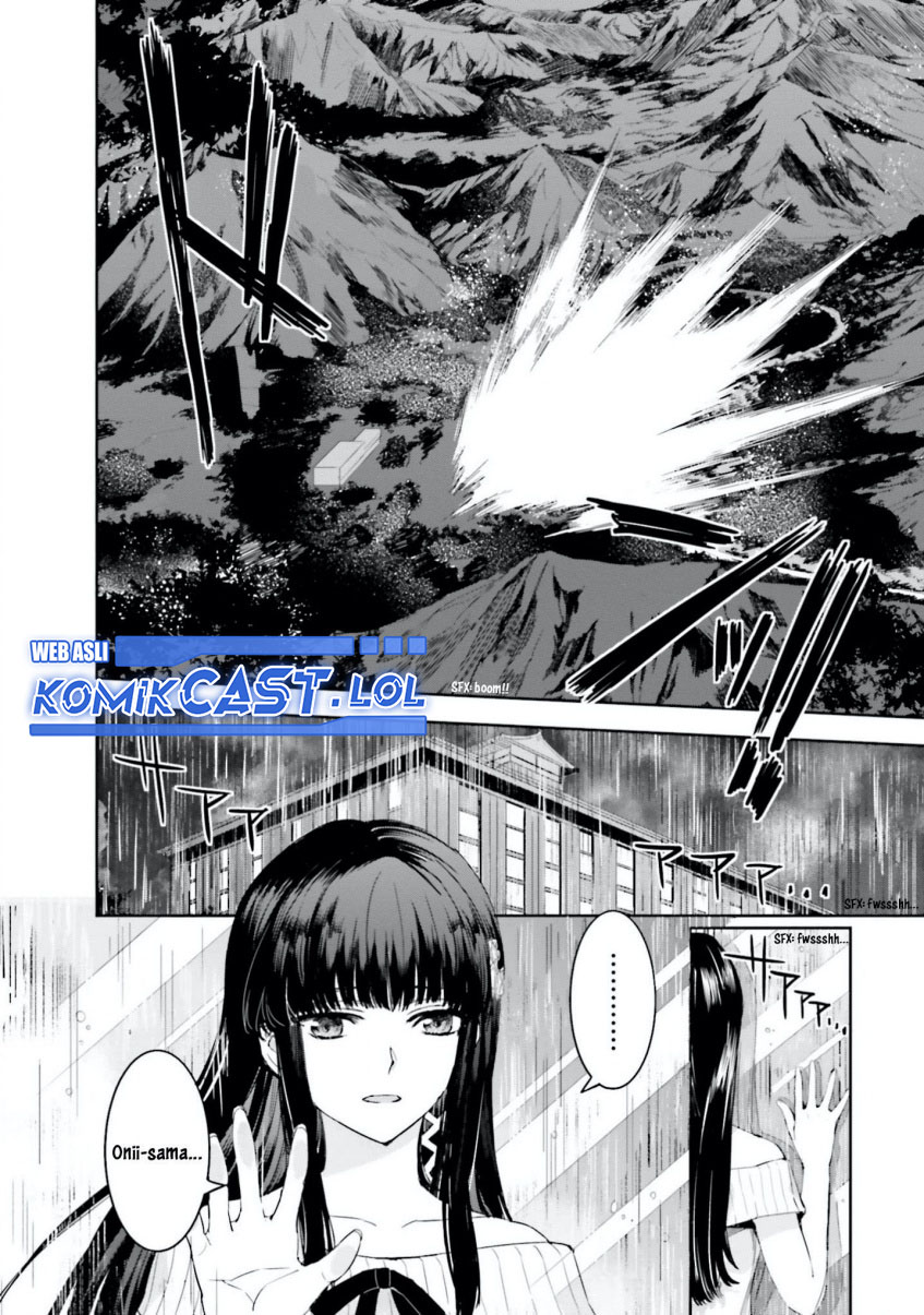 Mahouka Koukou no Rettousei: Steeplchase-hen Chapter 07 Image 6