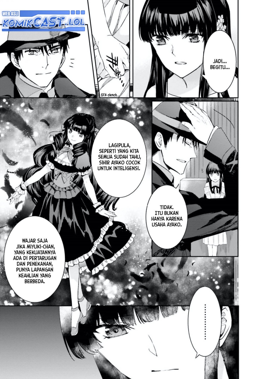 Mahouka Koukou no Rettousei: Steeplchase-hen Chapter 07 Image 15