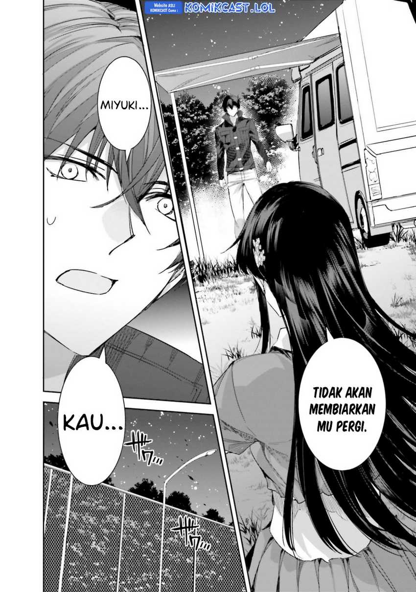 Mahouka Koukou no Rettousei: Steeplchase-hen Chapter 15 Image 2