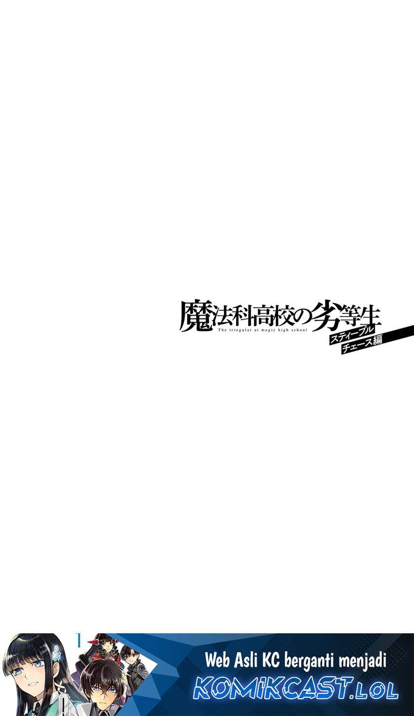 Mahouka Koukou no Rettousei: Steeplchase-hen Chapter 17 Image 36