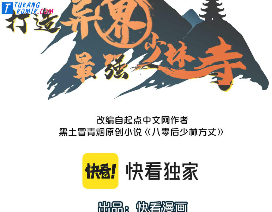 Building the Strongest Shaolin Temple in Another World Chapter 09 Image 2