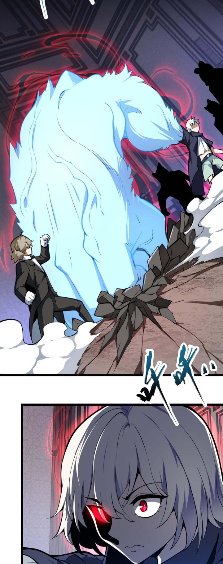 Combine Cube Chapter 27 Image 16