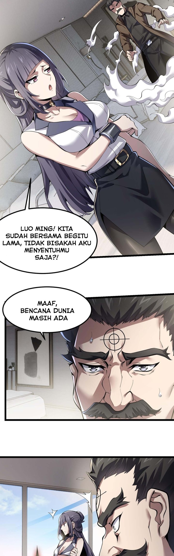 Combine Cube Chapter 33 Image 7
