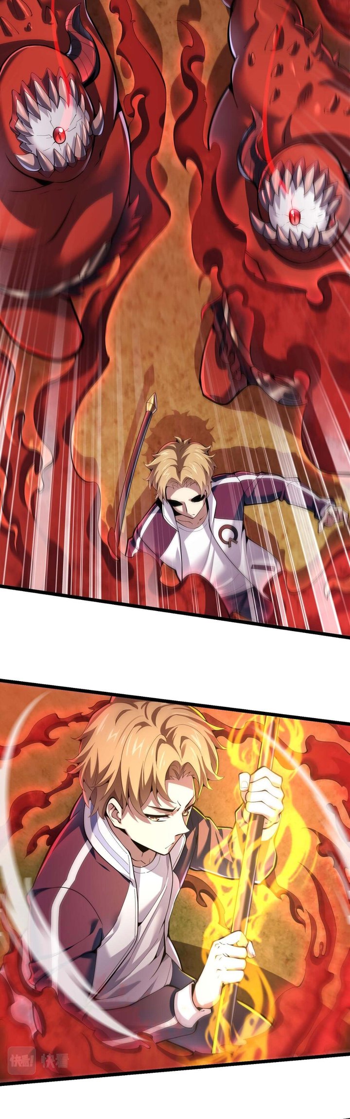 Combine Cube Chapter 33 Image 13