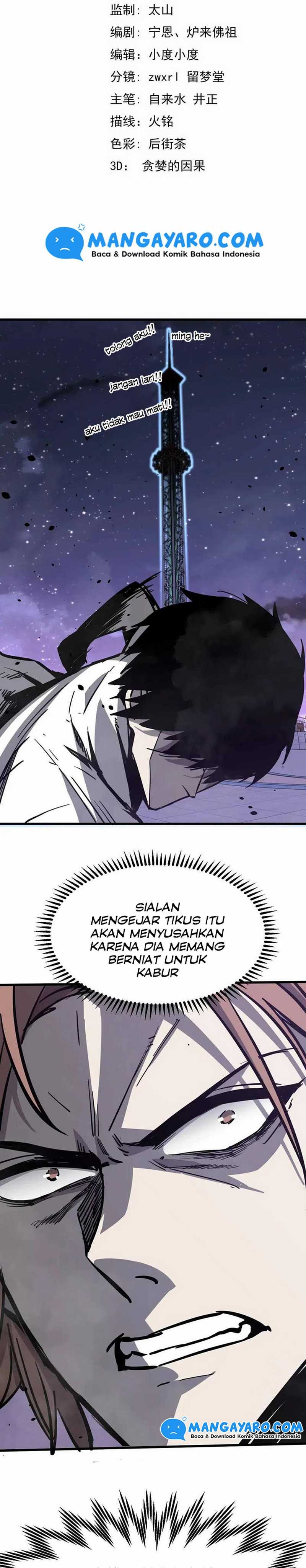 Advanced Evolution Chapter 15 Image 3