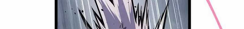Advanced Evolution Chapter 17 Image 16