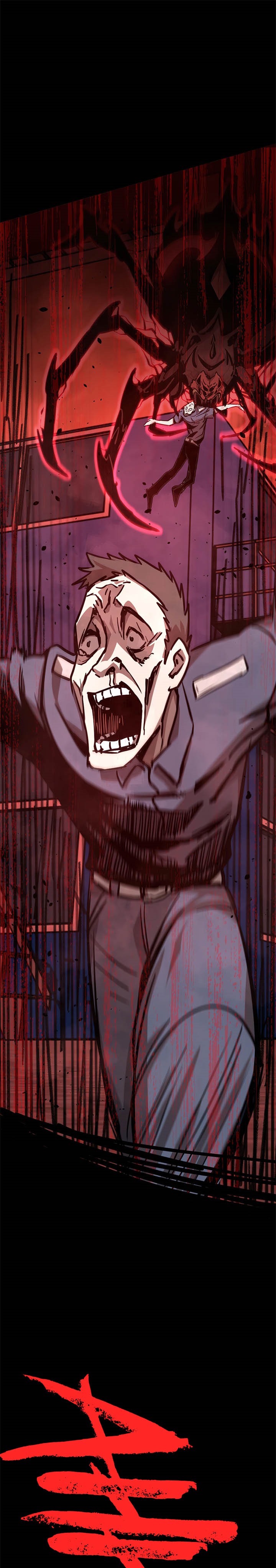 Advanced Evolution Chapter 23 Image 0