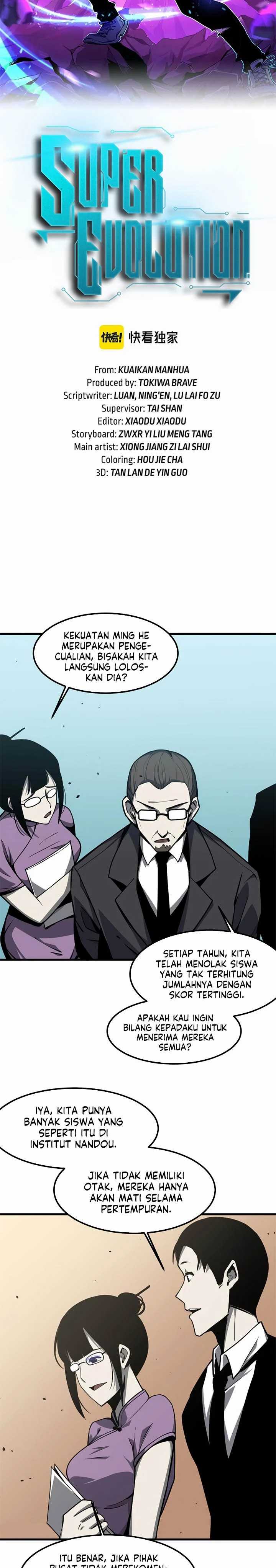 Advanced Evolution Chapter 29 Image 1