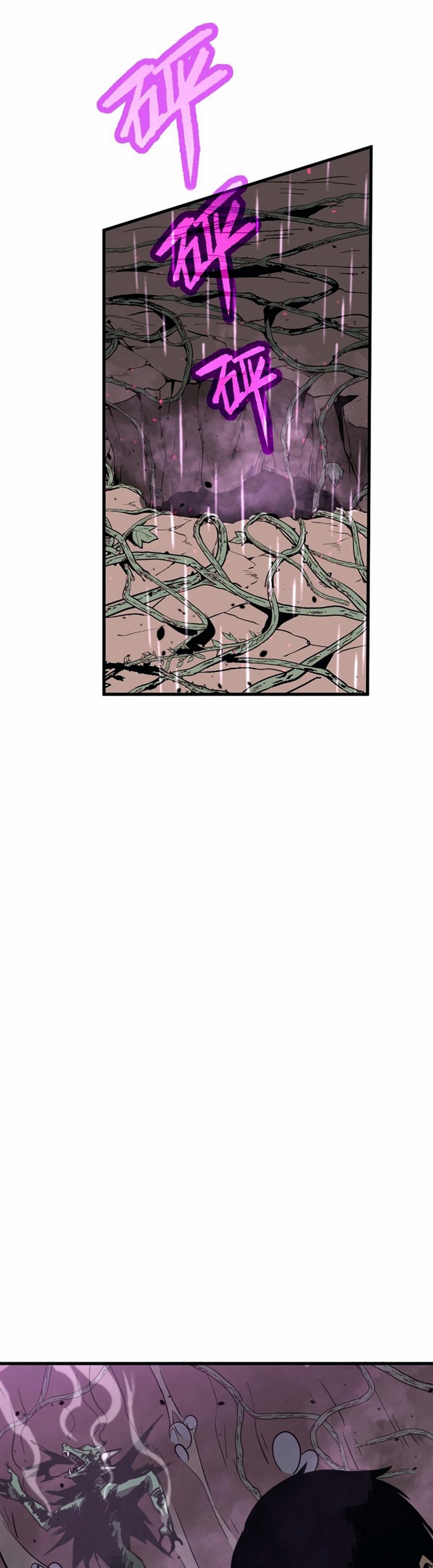 Advanced Evolution Chapter 40.2 Image 12