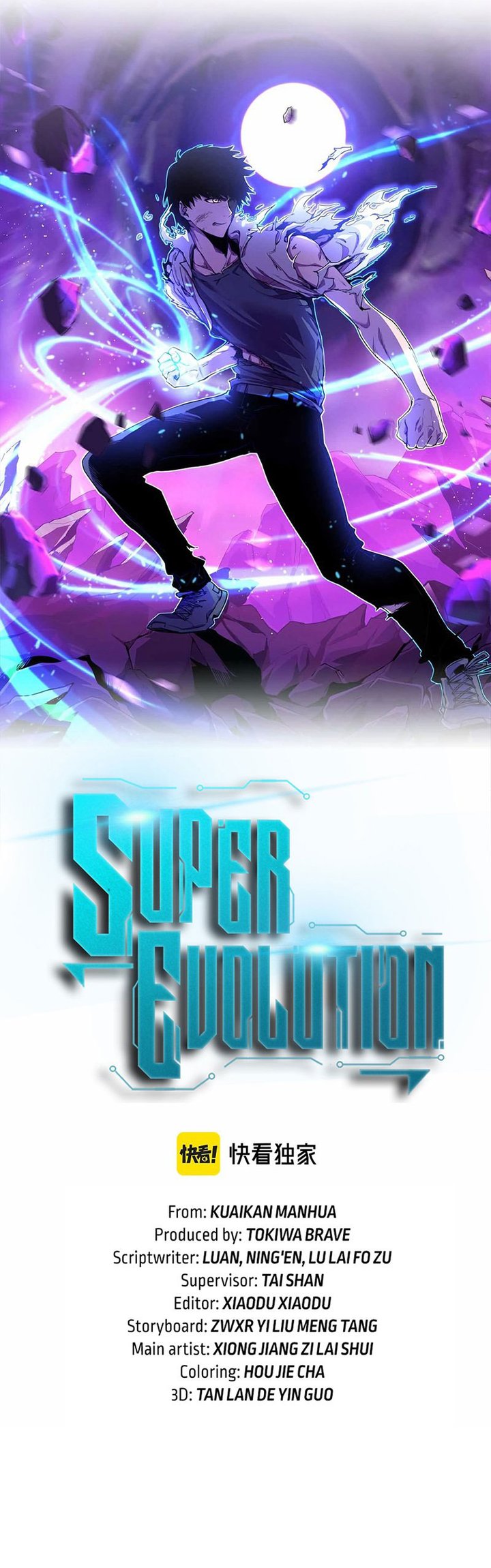 Advanced Evolution Chapter 59 Image 47