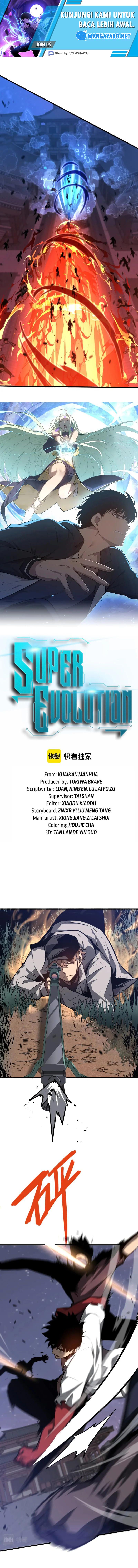 Advanced Evolution Chapter 95 Image 1