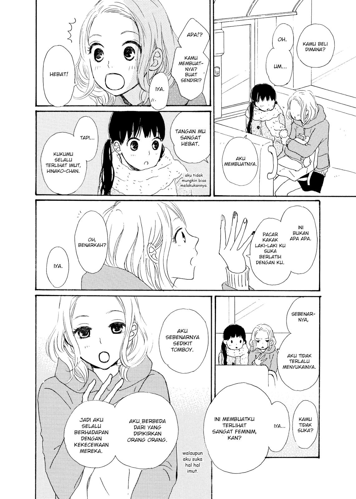 Cotton Candy (HAMANO Ringo) Chapter 1 Image 13