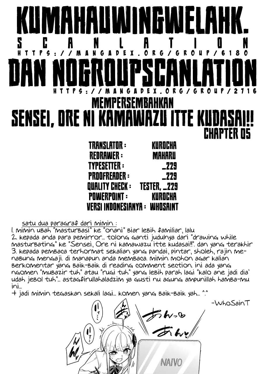 Drawing While Masturbating Chapter 05 Image 14