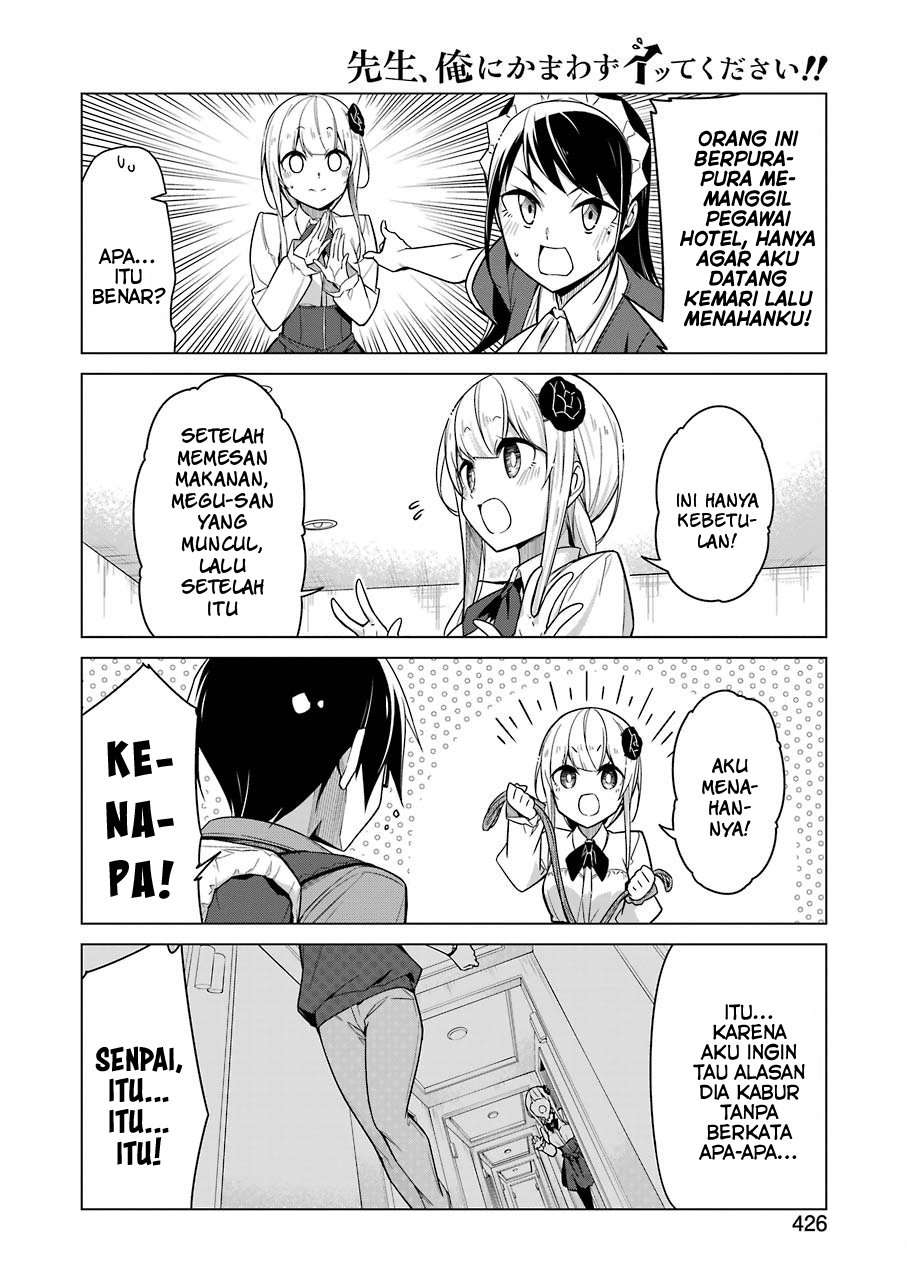 Drawing While Masturbating Chapter 06 Image 3