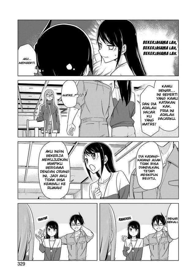 Drawing While Masturbating Chapter 26 Image 14