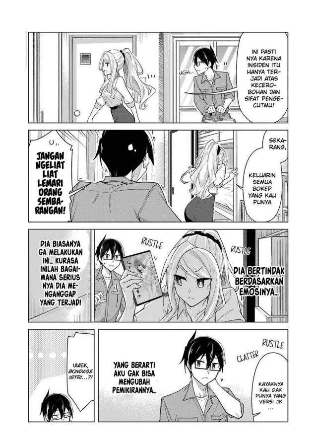 Drawing While Masturbating Chapter 31 Image 4