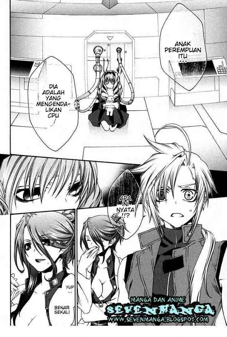 Mother Keeper Chapter 3 Image 3