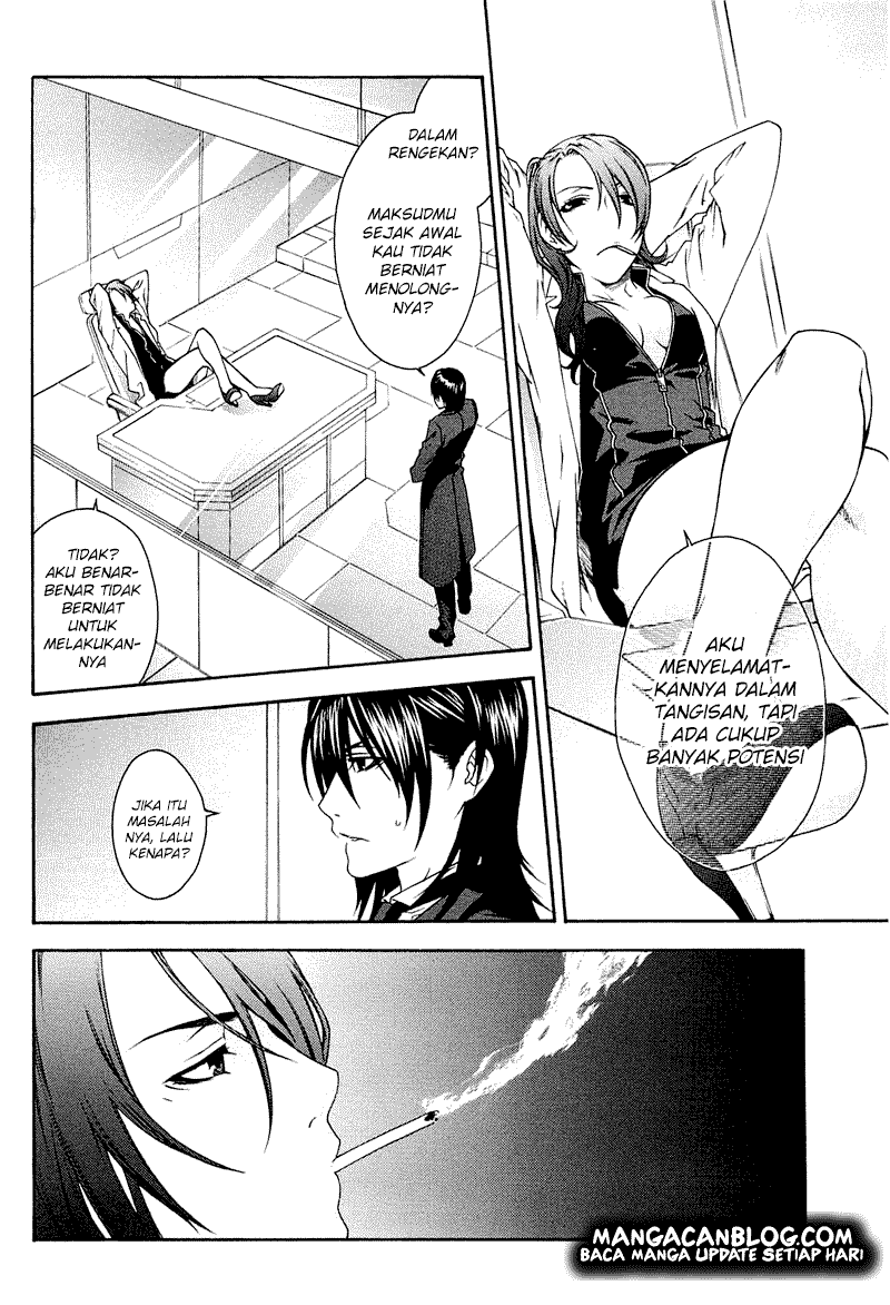 Mother Keeper Chapter 32 Image 1