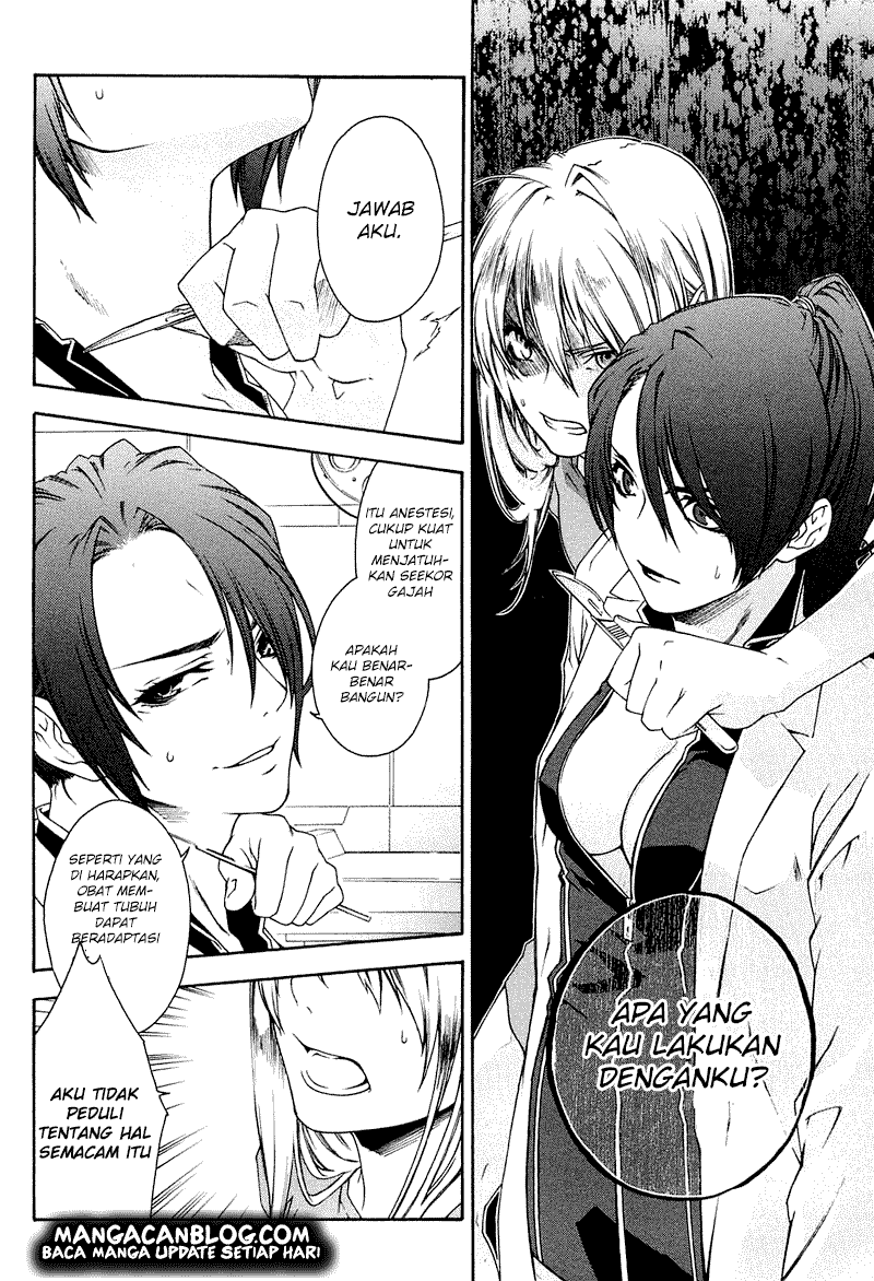Mother Keeper Chapter 32 Image 3