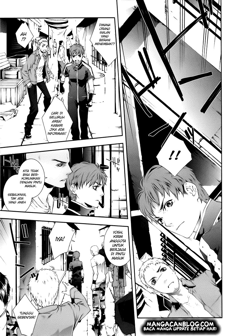 Mother Keeper Chapter 35.5 Image 7