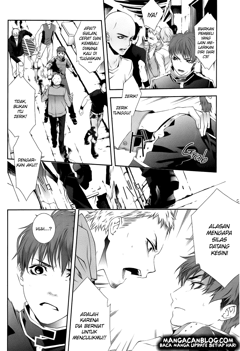 Mother Keeper Chapter 35.5 Image 8