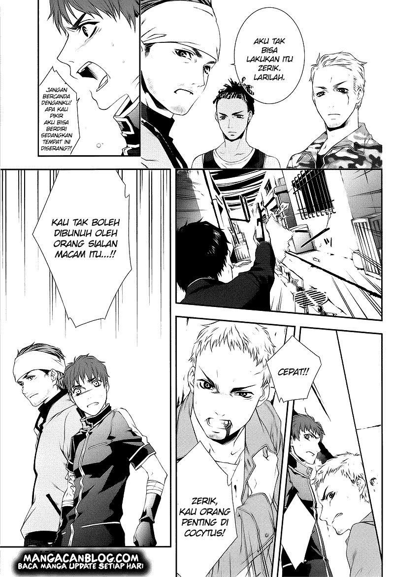 Mother Keeper Chapter 35.5 Image 11