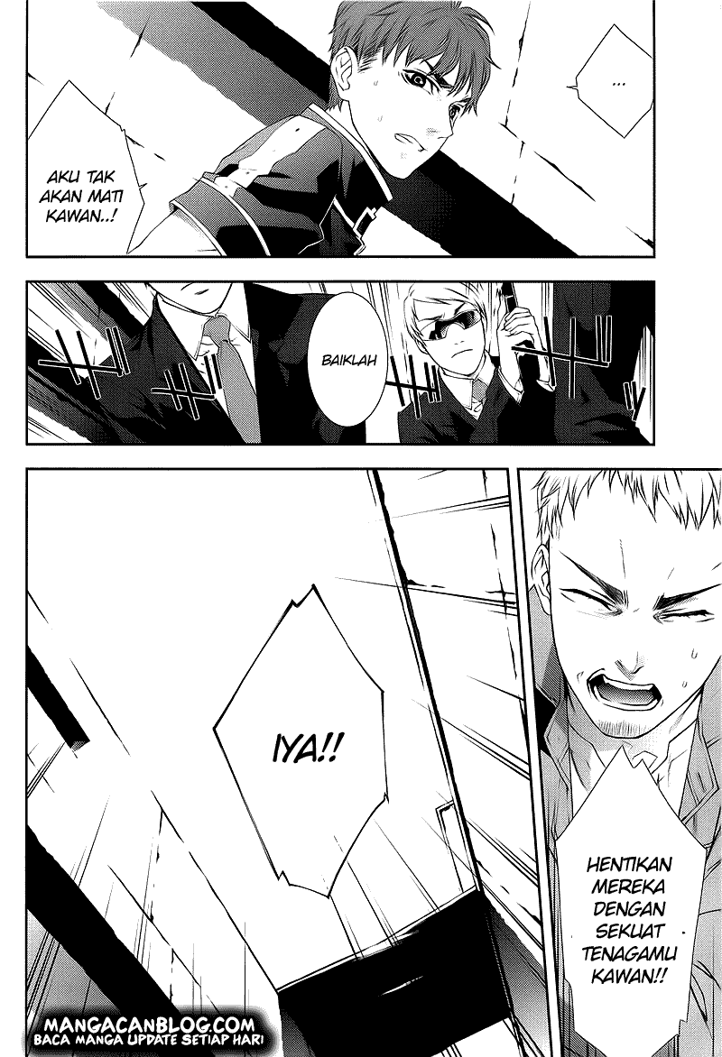 Mother Keeper Chapter 35.5 Image 12