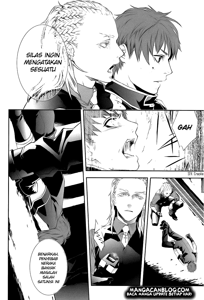 Mother Keeper Chapter 35.5 Image 16