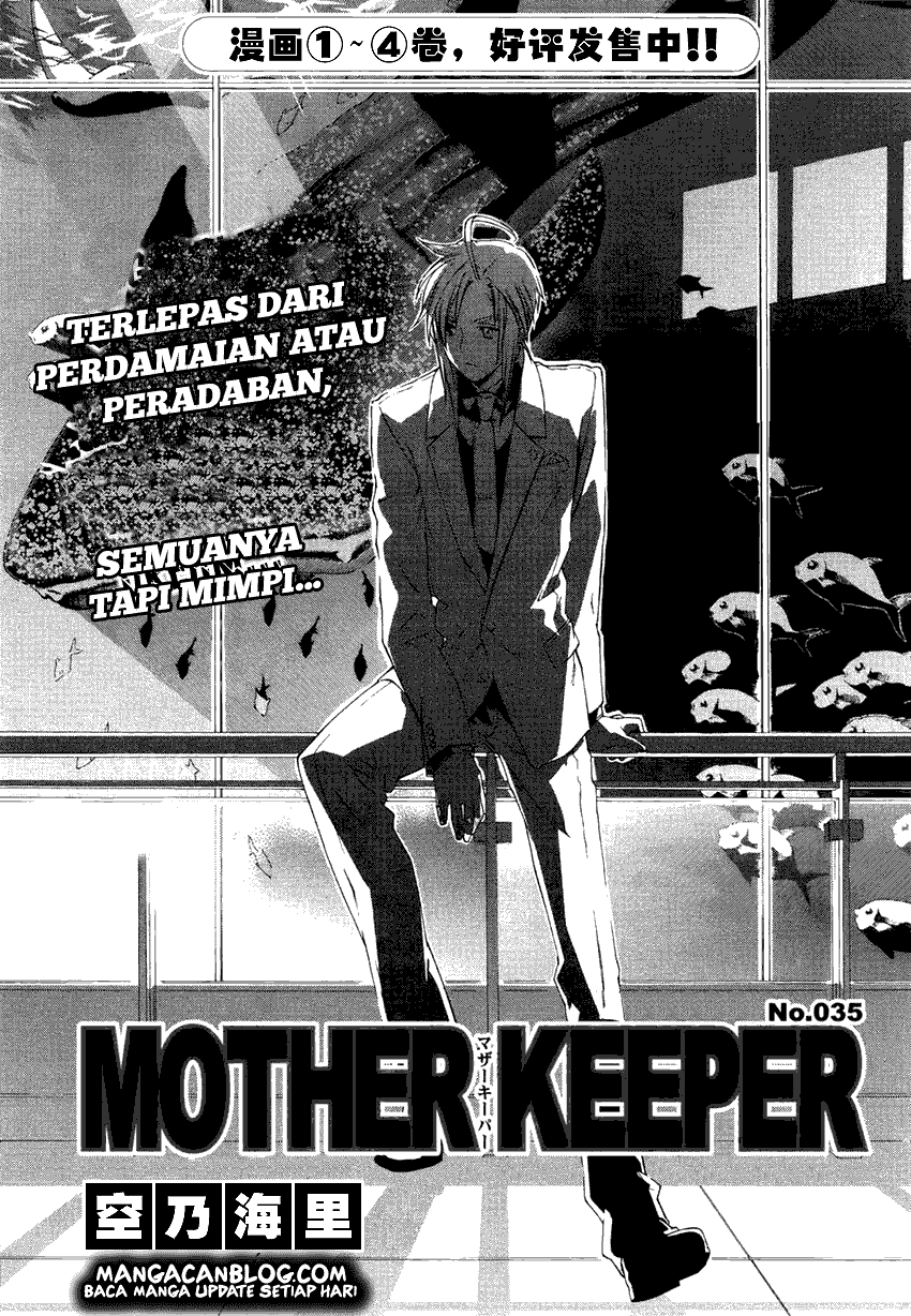 Mother Keeper Chapter 35 Image 0
