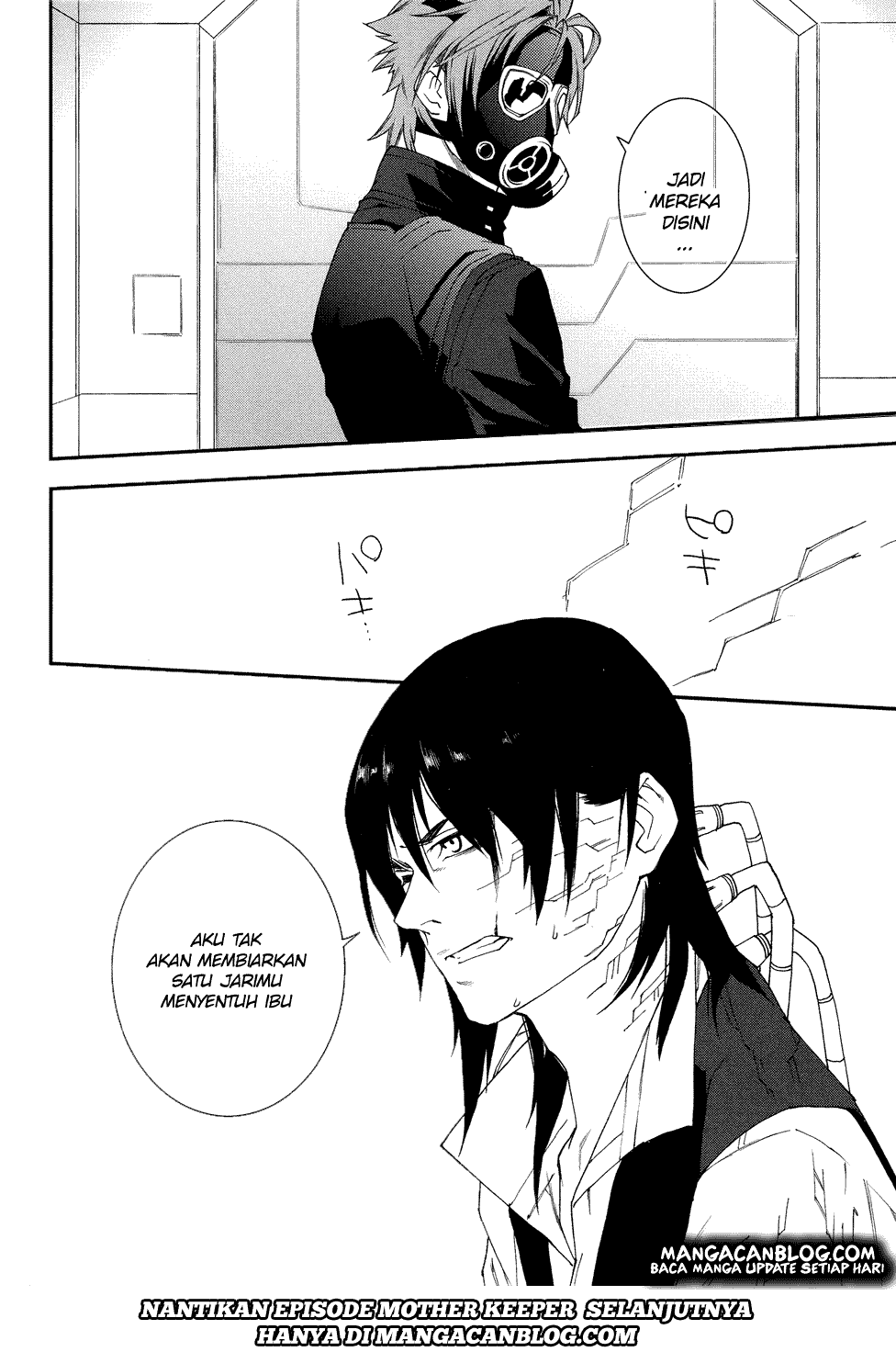 Mother Keeper Chapter 44 Image 12
